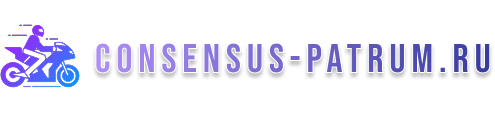 consensus-patrum.ru
